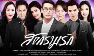 泰国明星pong和bee