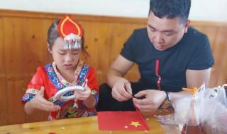 祖国让我亲亲你