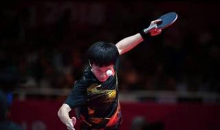 世乒排名男单最新