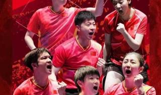 世界羽联2024最新赛程