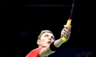 世锦赛羽毛球最新战况 世锦赛羽毛球最新战况