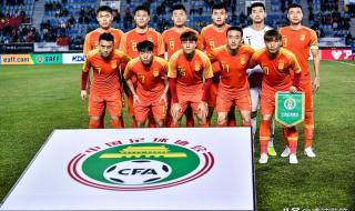 世界排名第一足球队 世界排名第一足球队