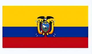 卡塔尔厄瓜多尔预测 卡塔尔厄瓜多尔预测