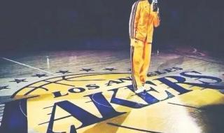 科比退役时间年龄 科比退役时间年龄