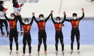 短道速滑世界杯2021 短道速滑世界杯2021