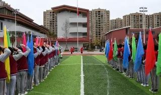 2022大型运动会时间表