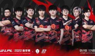 2022赛季常规赛排名