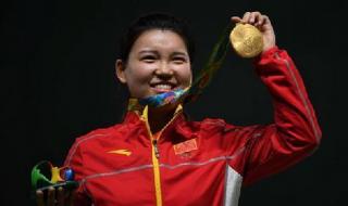 2016奥运会中国金牌