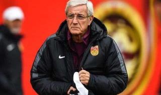 中国申办世界杯吗